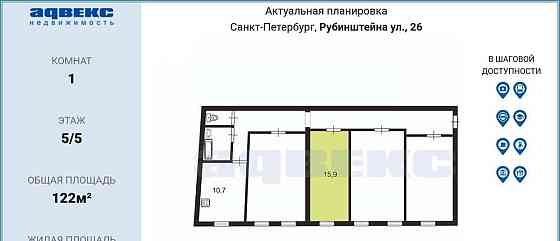 Комната, 16 м2, 5/5 эт. Санкт-Петербург