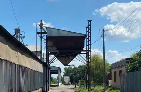 Маслоперерабатывающий Завод Краснодар