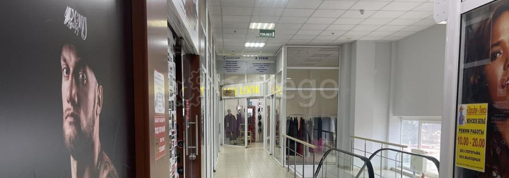 Свободного назначения, 800 м2 Белгород - изображение 3