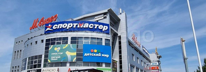 Торговое помещение, 18 м2 Уфа - изображение 7
