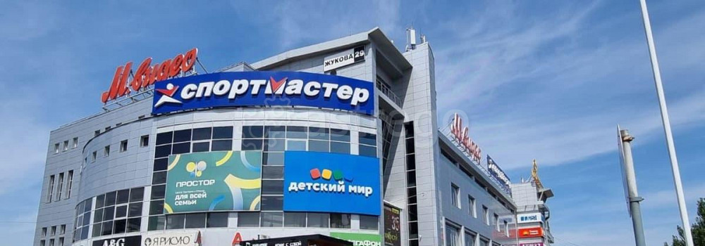 Торговое помещение, 18 м2 Уфа - изображение 7