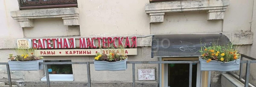 Свободного назначения, 106 м2 Санкт-Петербург - изображение 3