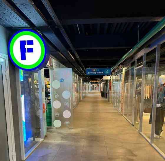 Торговое помещение, 36 м2 Красногорск