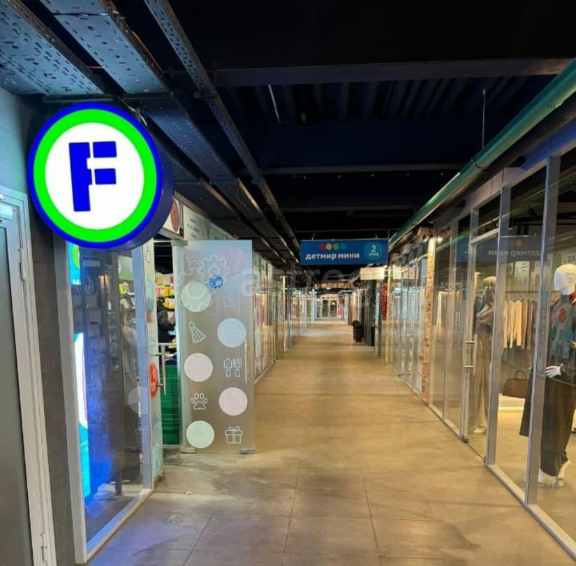 Торговое помещение, 36 м2 Красногорск - изображение 3