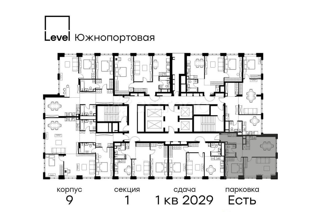 2-комн. квартира, 57.9 м2, 20/49 эт. Москва - изображение 9