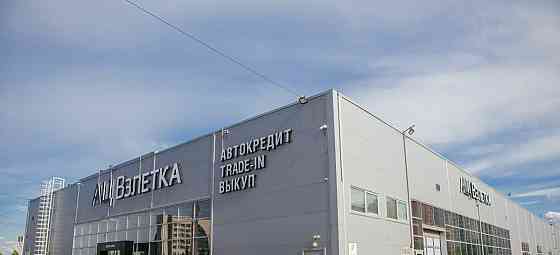 Торговое помещение, 704.59 м2 Красноярск