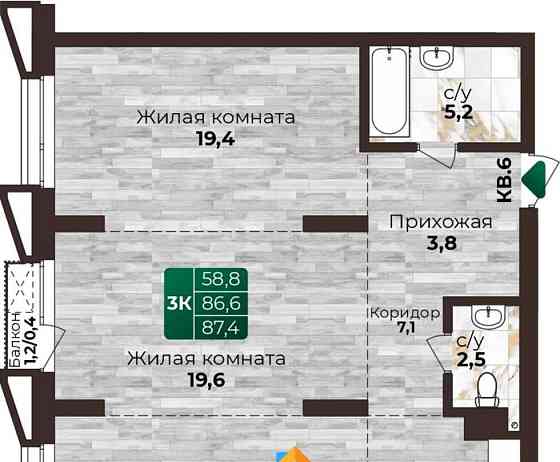 3-комн. квартира, 87.4 м2, 7/22 эт. Барнаул