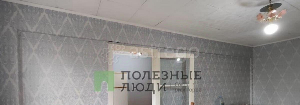 2-комн. квартира, 45 м2, 4/5 эт. Астрахань - изображение 2