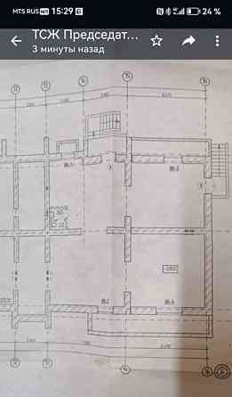 Офис, 164 м2 Белогорск