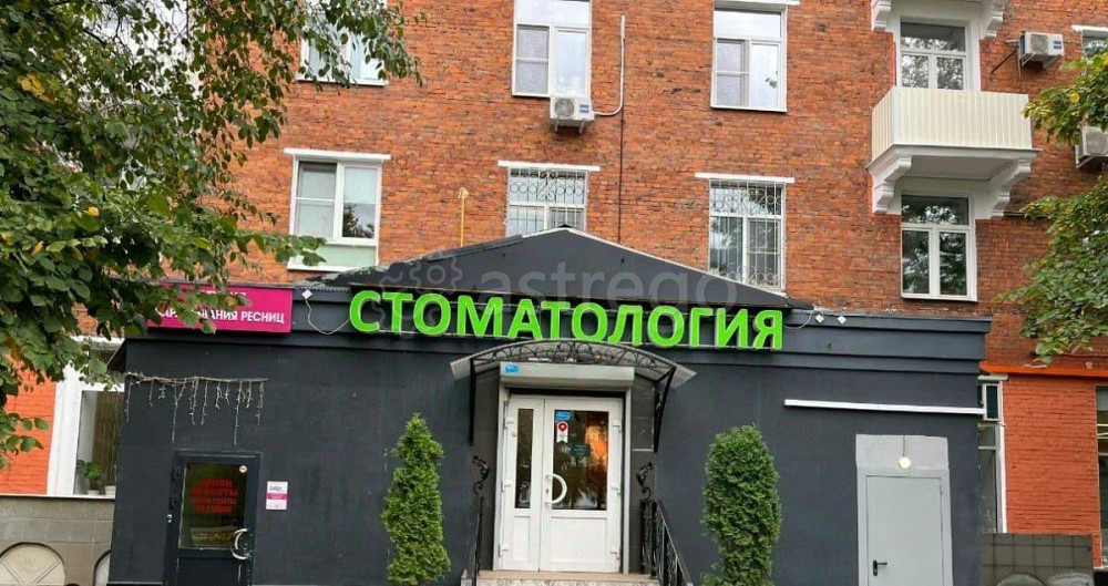 Свободного назначения, 260 м2 Москва - изображение 1