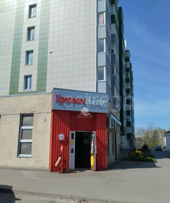 1-комн. квартира, 37 м2, 3/9 эт. Белгород - изображение 10