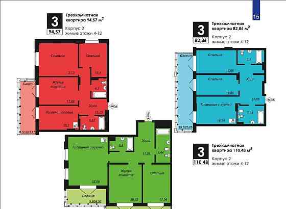 3-комн. квартира, 110.48 м2, 4/22 эт. Красноярск