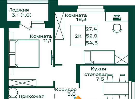 2-комн. квартира, 54.5 м2, 1/8 эт. Майма