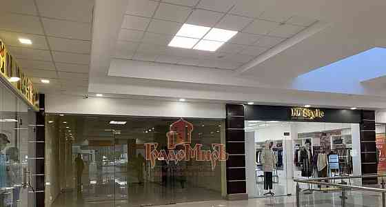 Свободного назначения, 91.57 м2 Сергиев Посад