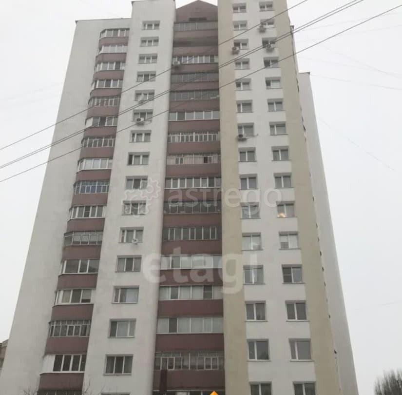 Офис, 71 м2 Белгород - изображение 1