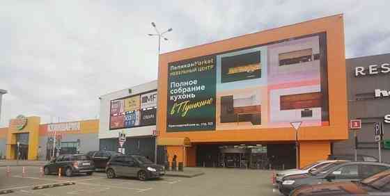 Торговое помещение, 8 м2 Пушкино