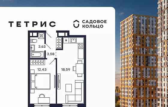 1-комн. квартира, 39.98 м2, 18/28 эт. Красногорск