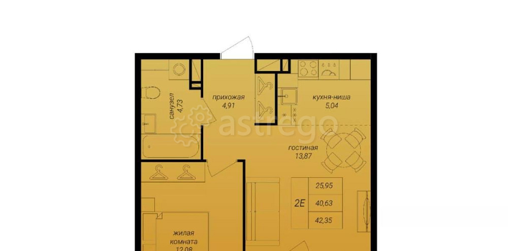 2-комн. квартира, 42.35 м2, 15/16 эт. Архангельск - изображение 1