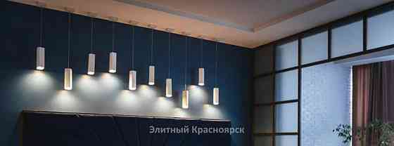4-комн. квартира, 149 м2, 4/9 эт. Красноярск