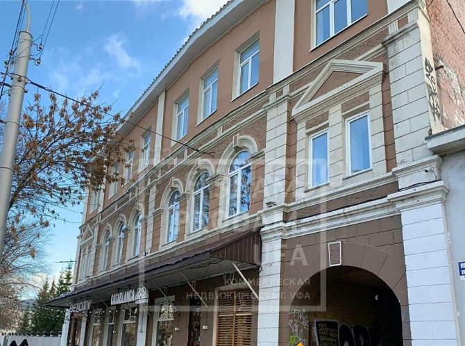 Офис, 16.6 м2 Уфа - изображение 2