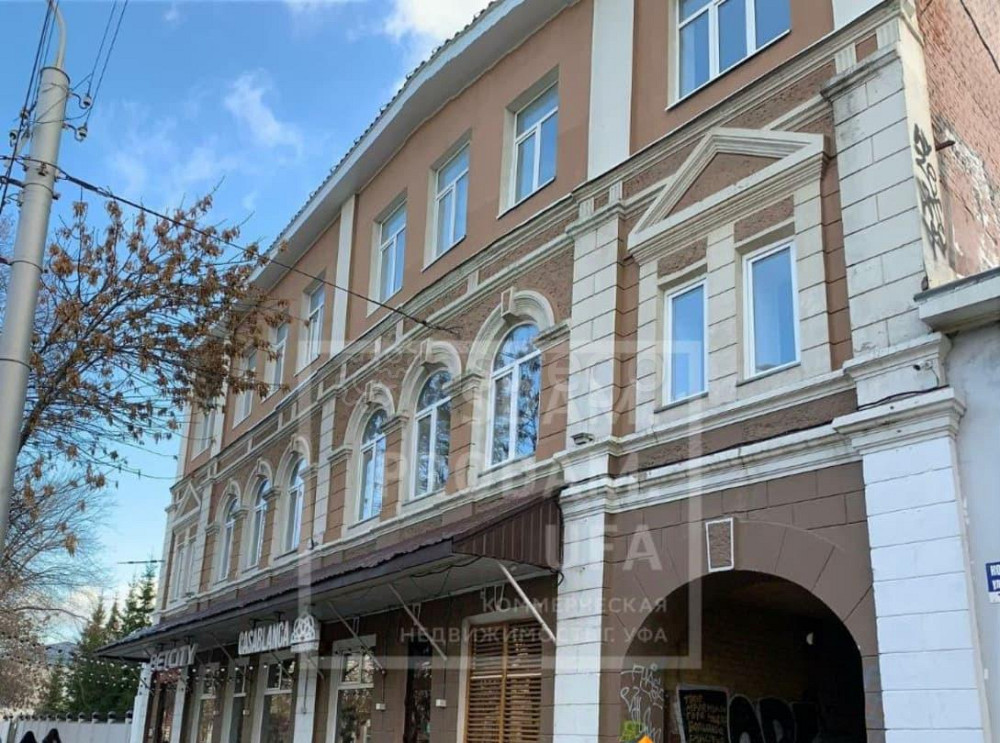Офис, 16.6 м2 Уфа - изображение 2