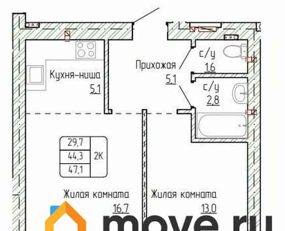 2-комн. квартира, 47.1 м2, 1/14 эт. Новоалтайск