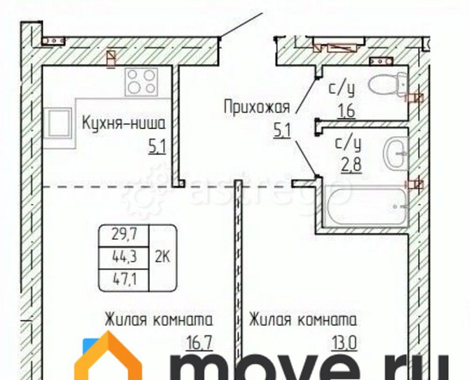 2-комн. квартира, 47.1 м2, 1/14 эт. Новоалтайск - изображение 1