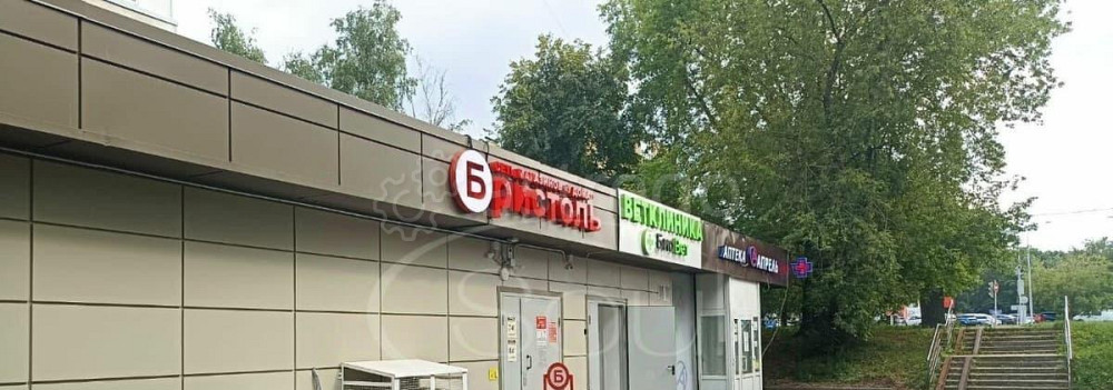 Готовый бизнес, 411 м2 Москва - изображение 3