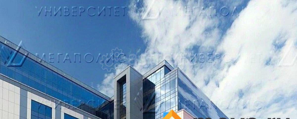 Офис, 150 м2 Москва - изображение 1