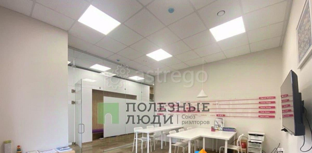 Офис, 43 м2 Красноярск - изображение 4