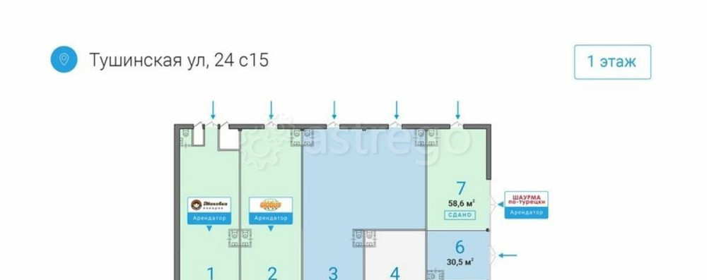 Торговое помещение, 11.2 м2 Москва - изображение 6