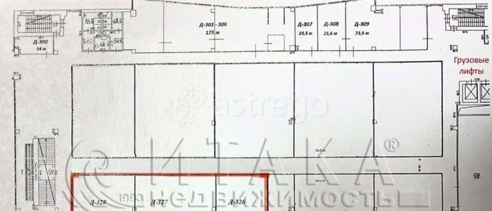 Свободного назначения, 426 м2 Санкт-Петербург - изображение 2