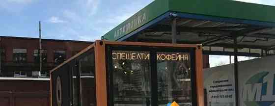 Готовый бизнес, 14 м2 Санкт-Петербург