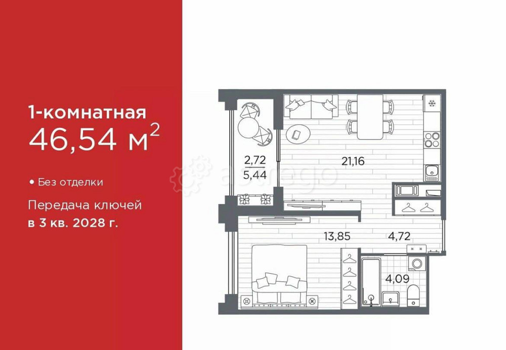 1-комн. квартира, 46.54 м2, 4/12 эт. Санкт-Петербург - изображение 1