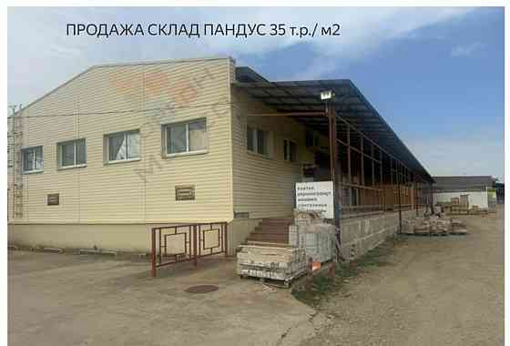 Склад, 4300 м, 209.9 га Энем