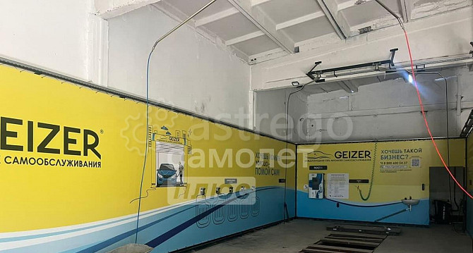 Свободного назначения, 200 м2 Барнаул - изображение 4