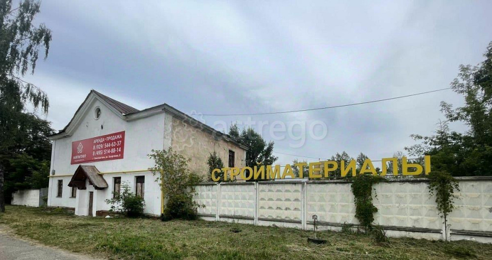 Свободного назначения, 235 м2 Электросталь - изображение 1