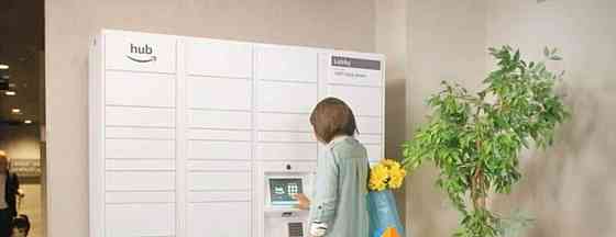 Готовый бизнес, 5088 м2 Ступино