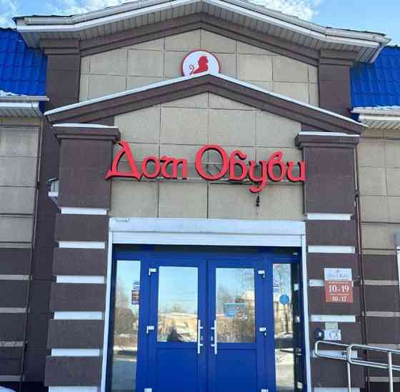 Отдельное здание, 600 м2 Вельск