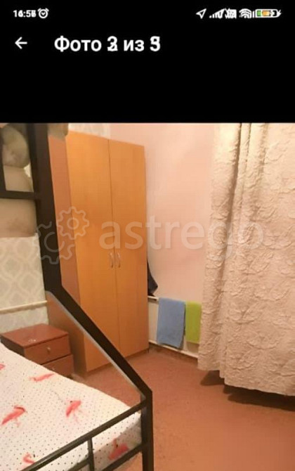 Комната, 8 м2, 2/2 эт. Истра - изображение 3