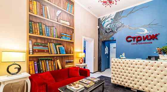 Готовый бизнес, 115.3 м2 Мытищи