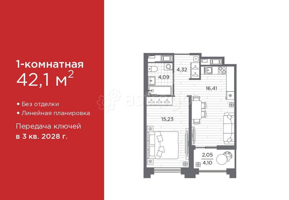 1-комн. квартира, 42.1 м2, 11/12 эт. Санкт-Петербург - изображение 1
