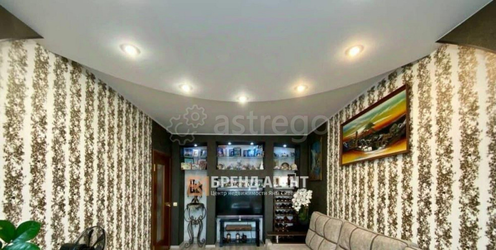 4-комн. квартира, 83.8 м2, 4/9 эт. Белгород - изображение 1