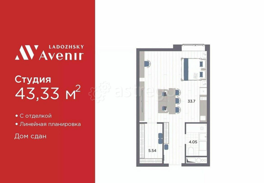1-комн. апарт-ы, 43.33 м2, 7/14 эт. Санкт-Петербург - изображение 1