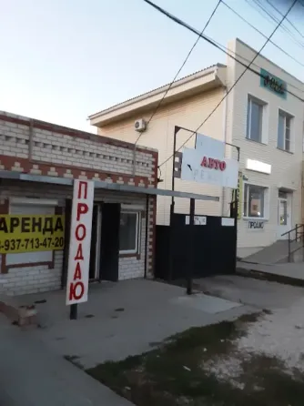 Помещение свободного назначения, 450 м2 Волгоград