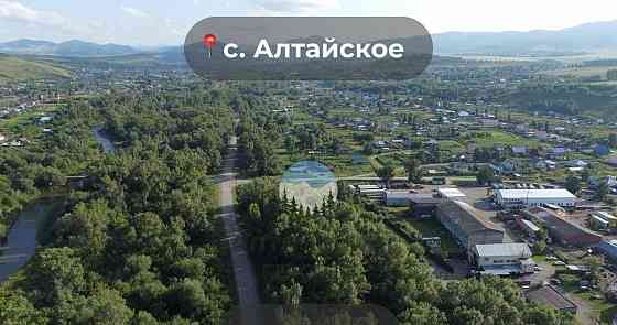 Земельный участок, 48.86 сотки Алтайское
