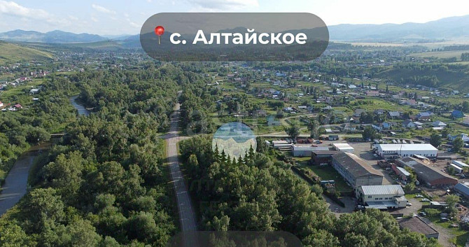 Земельный участок, 48.86 сотки Алтайское - изображение 2