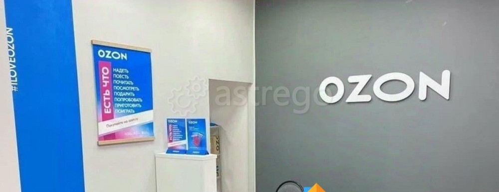 Готовый бизнес, 87 м2 Санкт-Петербург - изображение 2