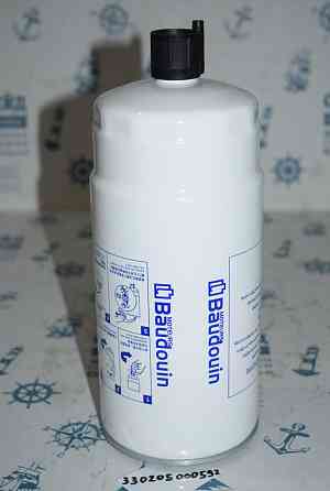 Фильтр топливный со сливом 330205000592 Омск