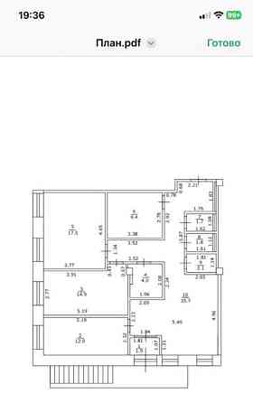 Свободного назначения, 108.4 м2 Одинцово
